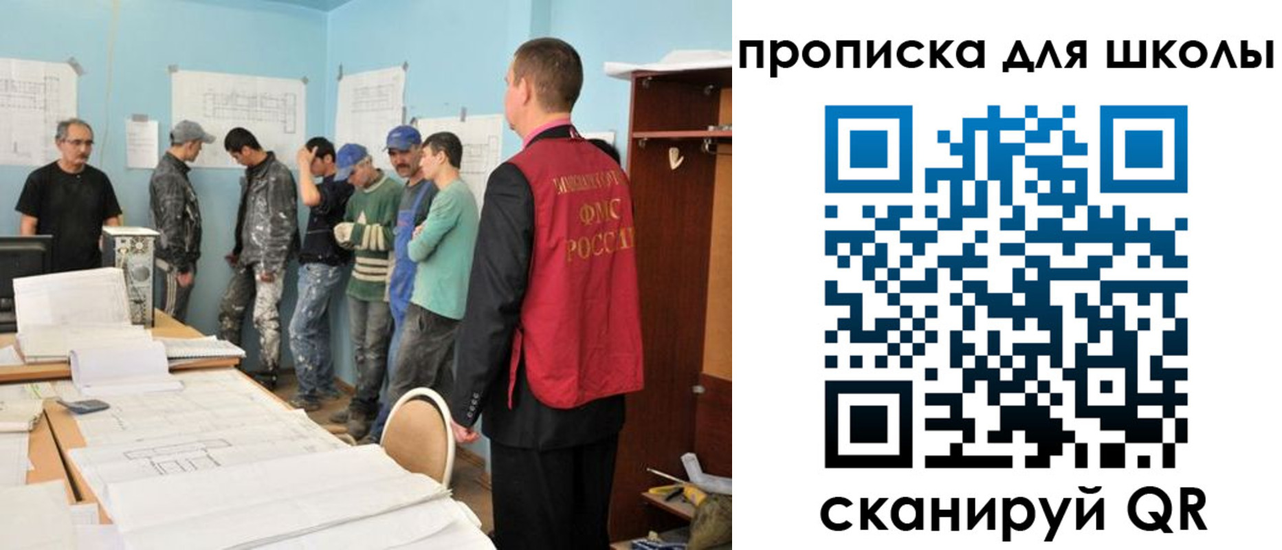 форма 3 в Нарьян-Маре